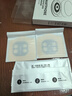品胜适用华为MateX5镜头膜matex5后置摄像头保护膜高清高透防摔防刮抗指纹全包保护贴膜 2片装 实拍图
