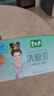 碧生源牌清源茶常润茶润肠通便排便通畅草本成分男女通用清肠茶 清源茶25袋 实拍图