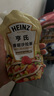 亨氏(Heinz) 番茄沙司320*2 +香甜沙拉酱200*2 番茄沙司沙拉酱组合装 实拍图