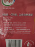 舒化0乳糖牛奶 脱脂牛奶220ml*8盒 无乳糖牛奶 0脂肪 礼盒装 实拍图