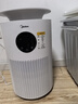 美的（Midea）【AI智能语音】无雾加湿器空气净化落地式冷蒸发雾化器静音母婴级专用礼物取暖降燥除菌SZY-W40S 实拍图
