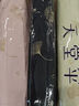 天堂 防紫外线晴雨伞三折黑胶防晒太阳伞遮阳伞57*8骨 银杏粉色 实拍图