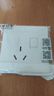 公牛公牛开关插座86型暗装一开五孔USB五孔16A墙壁面板单开双控家用白 一开单控三孔 实拍图