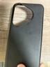 绿联【殿堂级手感】适用华为Pura70Pro+手机壳P70Pro素皮保护套抗指纹防摔壳 真皮质感 商务简约 黑色 实拍图