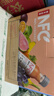 农夫山泉100%纯果汁NFC番石榴(芭乐)混合汁300ml*10瓶中秋礼盒鲜果饮料 实拍图