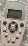 贝石 适用于Whirlpool惠而浦空调遥控器 万能通用 柜机壁挂立式ASC/ASH-80/90/110/120 配电池 实拍图