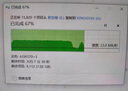 黑甲虫 (KINGIDISK) 500G USB3.0 移动硬盘 SLIM系列 2.5英寸 珍珠银 9.5mm金属纤薄 抗震抗压 SLIM500 实拍图