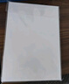 天章 （TANGO）A3铜版纸200g 彩色喷墨铜版名片打印纸 a3喷墨双面高光相片照片彩喷纸 50张/包【仅适用喷墨打印】 实拍图