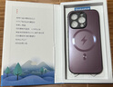 Ekakashop【德国】适用苹果14pro手机壳iphone14pro保护套magsafe磁吸全包超薄防摔硬壳AG闪电商务款 暗夜紫 实拍图