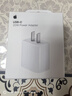 Apple/苹果 20W USB-C充电器  type-c充电器苹果手机充电器原装手机快充头 苹果17手机充电 实拍图