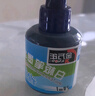 金万年蓝色20ml白板笔专用墨水 办公用品文具教师用 白板笔墨水补充液 单支装 K-0300-002 实拍图