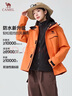 骆驼（CAMEL）单层冲锋衣男[追风者]防风防水保暖登山服外套女 W34CATG603B，青果绿 ，男女同款 M 实拍图