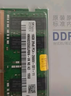 SK HYNIX/海力士（SK hynix) DDR4 PC4 4代 笔记本电脑内存条原厂内存条一体机内存条笔记本内存条全新原厂 DDR4  2666MHz  16G 实拍图
