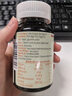 小斯利安Life's DHA 新西兰原装进口藻油 婴幼儿童学生 适用0-6岁 90粒 实拍图
