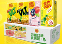 维他奶维他柠檬味茶饮料果味茶饮料及植物饮料250ml*30盒 整箱装 实拍图