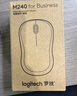 罗技（Logitech）M240 静音无线蓝牙鼠标 商务办公家用便携鼠标 带Logi Bolt接收器 商用版 实拍图