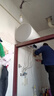 海尔出品统帅 80升电热水器储水式3300W速热保温家用大水量专利防电墙租房优选LEC8001H-NQ3 实拍图
