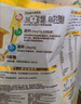 伊利高个子营养高钙高锌高铁学生奶粉 奶粉儿童6-14岁 牛磺酸 400g 实拍图