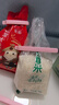 茶花 食品封口夹子食物密封夹防潮夹大号3中号4小号5组合装 实拍图