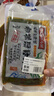 云山半0脂肪香辣裙带菜梗段片200g*2袋低热量即食海藻沙拉海白菜下饭菜 实拍图