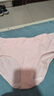 都市丽人内裤女纯棉舒适简约短裤头中腰女士内裤4条ZK0A13 实拍图