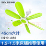 中联（ZOLEE）中联USB可调速小吊扇小型迷你小风扇床上用微风扇家用蚊帐扇学生宿舍电风扇5叶大风力客厅声控语音 六页大风力(机械款) 实拍图