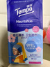 得宝（TEMPO）戴珍珠耳环的少女艺术联名 樱花湿巾 8片*6包 杀菌率99.9% 便携款 实拍图
