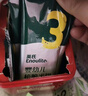 英氏（Engnice）婴幼儿夹心米饼蟹田大米蓝莓葡萄味宝宝零食磨牙饼干 营养米饼42g 实拍图