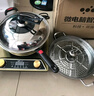 八品凹面电磁炉家用套装炒锅吃火锅3000W大功率十档大火力猛火爆炒16A插头带转换插头 3000W旋钮(配精铁锅+汤锅) 实拍图
