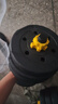 华亚（HUAYA） 哑铃男士杠铃套装可调节环保包胶手铃亚玲家用运动锻炼健身器材 20公斤（左右各10kg）+连接杆 实拍图