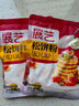 展艺烘焙原料 松饼粉华夫捏捏装早餐面包粉自制 预拌粉 100g 实拍图