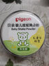 贝亲（Pigeon）婴儿爽身粉 玉米粉爽身粉  无滑石粉 无香精 50g HA15 实拍图
