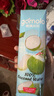 果满乐乐（gomolo）泰国进口100%椰子水NFC含电解质果汁饮料1升*4瓶婚庆宴席聚餐年会 实拍图