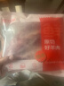 鲜京采澳洲精选原切羊肋排（偏瘦） 2斤/袋 草饲羊肉 京东自有品牌 实拍图