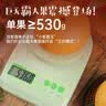 四叔公果蔬秋月梨正宗【顺丰/中通-多地次日达】山东莱阳应季新鲜水果礼盒 【金奖·爆甜稀缺】400g+｜特级大果 【豪华礼物】臻选 8枚 高档礼盒装 实拍图