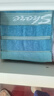 金号（KING SHORE）纯棉提缎绣花枕巾2条装  情侣枕巾一对装 全棉加厚款枕头巾 2025款蓝色2条 两条装 实拍图