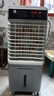 容声（Ronshen）空调扇制冷工业冷风机强力制冷家用制冷风扇水空调冷风机冷风扇商用降温水冷制冷机加湿水冷空调扇 家用/商用遥控款（0.9米高） 实拍图