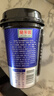 蘭芳園兰芳园正宗港式鸳鸯奶茶 咖啡奶茶 280ml*6礼盒装  实拍图