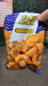 MIAOW MIAOW妙妙 鱿鱼卷（膨化食品）60g*3袋 进口零食 休闲食品 实拍图
