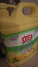 立白清新柠檬味洗洁精大桶1.5kg 除味去油去腥 餐具净洗涤灵洗碗液 实拍图