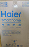 海尔（Haier）国家补贴20%电热水器60升 PD3 金刚无缝胆终身免换镁棒一级能效节能省电储水式大水量家用京东自营 实拍图