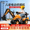 AI JOOU养生经络拍痧板按摩锤 肩颈椎拍打经络疏通刮痧神器按摩棒AJ-PDD 实拍图
