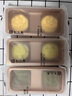 知味观绿豆糕羽衣甘蓝味 杭州特产糕点心中华老字号订婚喜饼茶点零食50g 实拍图