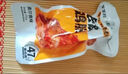 胖东来甄选代餐减脂食品一周去皮鸡腿肉开袋即食低脂高蛋白代餐健 奥尔良味3袋+原味2袋 实拍图