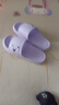 惠夫人拖鞋女夏季居家室内厚底情侣男家居拖洗澡防滑浴室软底家用凉拖鞋 侧边熊 紫色 40-41 (适合39-40码)女 实拍图