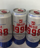 漓泉啤酒 1998小度特酿精酿 8度 500mL*12听 整箱装 燕京啤酒旗下 实拍图