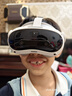PICO 4 Ultra MR 混合现实一体机【加赠价值1067元大礼包】 小魔方畅玩版  VR眼镜游戏机 智能眼镜 实拍图