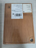 双立人（ZWILLING）菜刀家用刀具套装水果刀切片刀切菜刀切肉刀厨具厨房好物Enjoy中片刀多用刀2件套赠菜板 实拍图