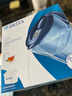 碧然德（BRITA）过滤净水器 滤水壶 海洋系列 3.5L(蓝色）+去水垢专家版滤芯11枚 环保加固包装 实拍图