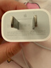 Apple/苹果【新品】40W USB-C充电器 type-c充电器苹果手机充电器手机快充头 苹果17手机充电器 实拍图